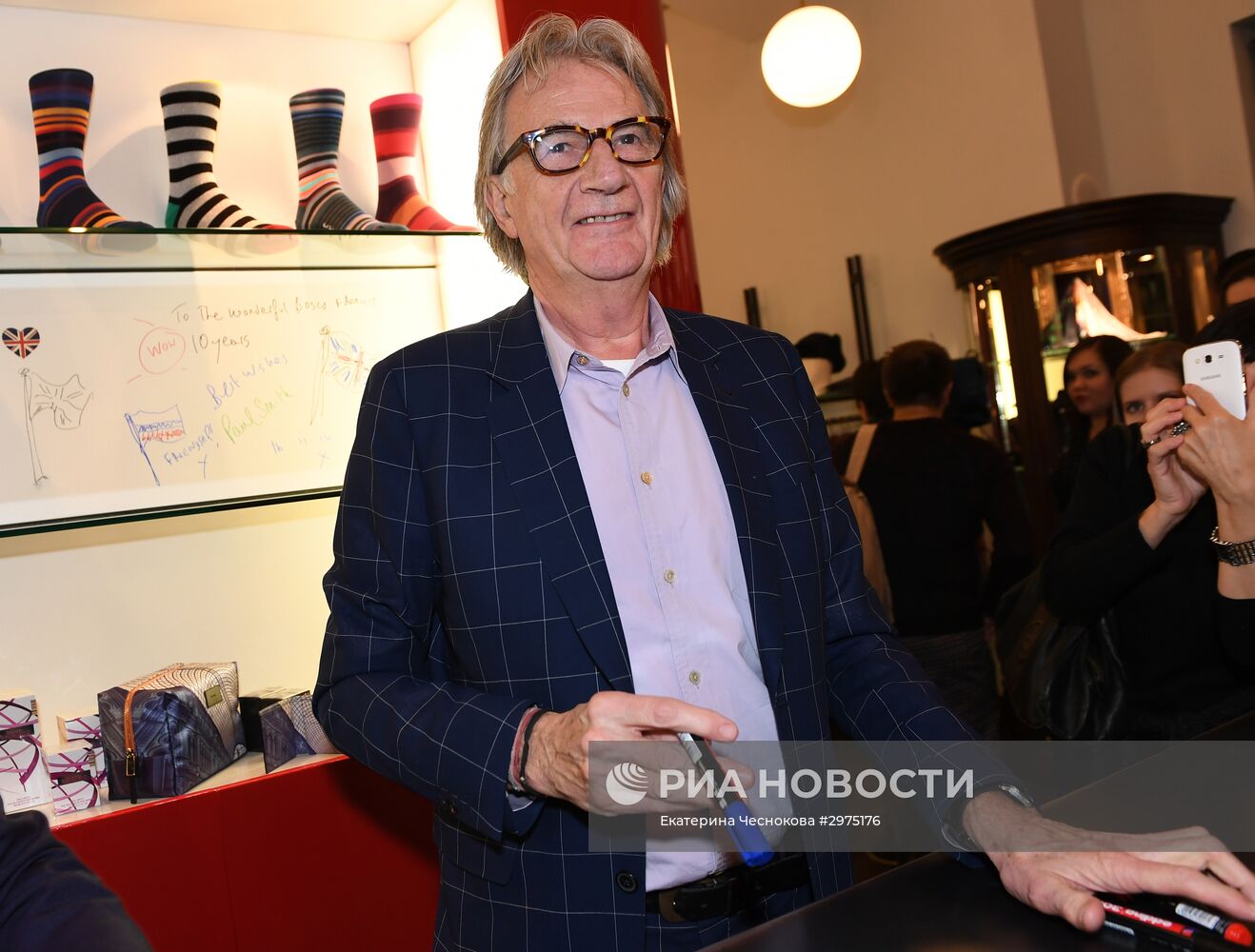 Открытие первого российского представительства марки Paul Smith в ГУМе