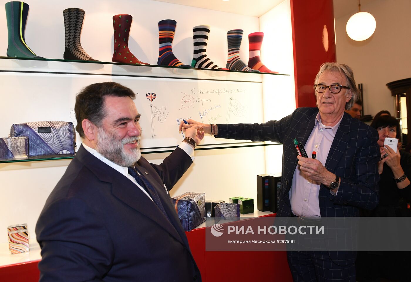 Открытие первого российского представительства марки Paul Smith в ГУМе