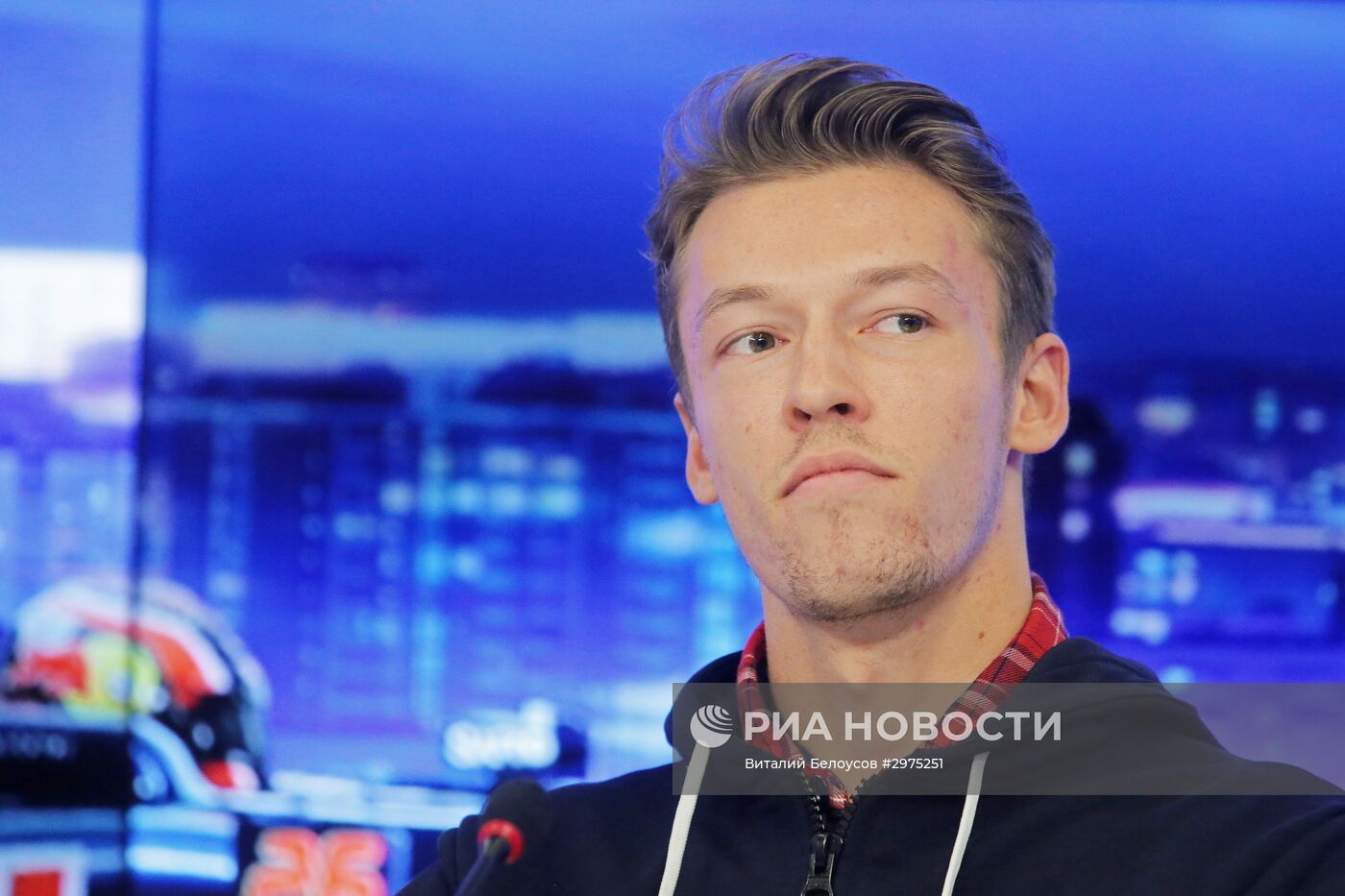 Пресс-конференция гонщика Формулы-1 Даниила Квята