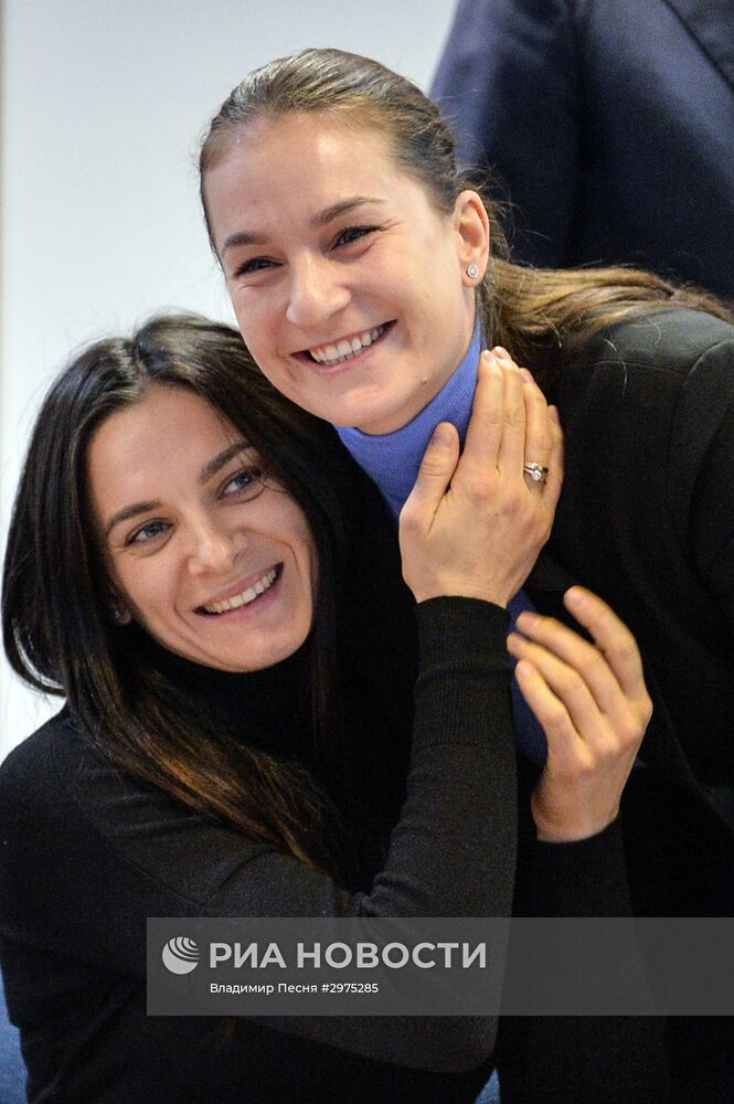 Всероссийский форум спортсменов