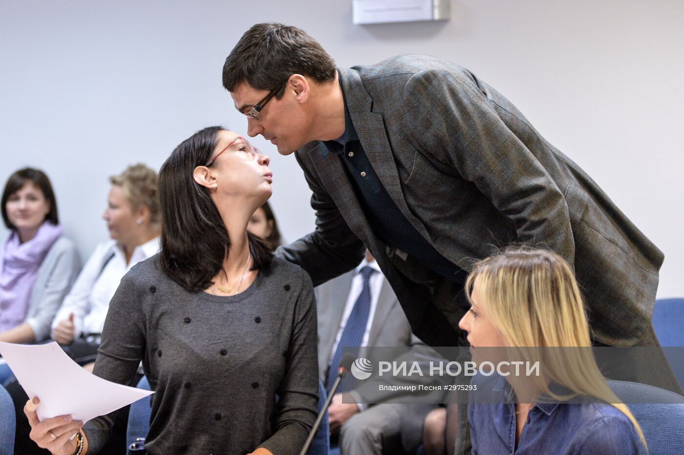 Всероссийский форум спортсменов