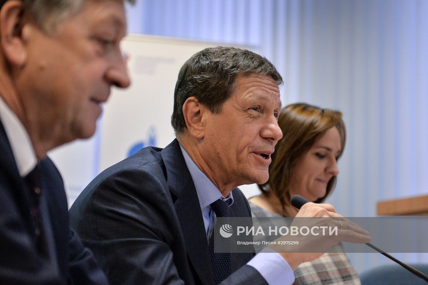 Всероссийский форум спортсменов