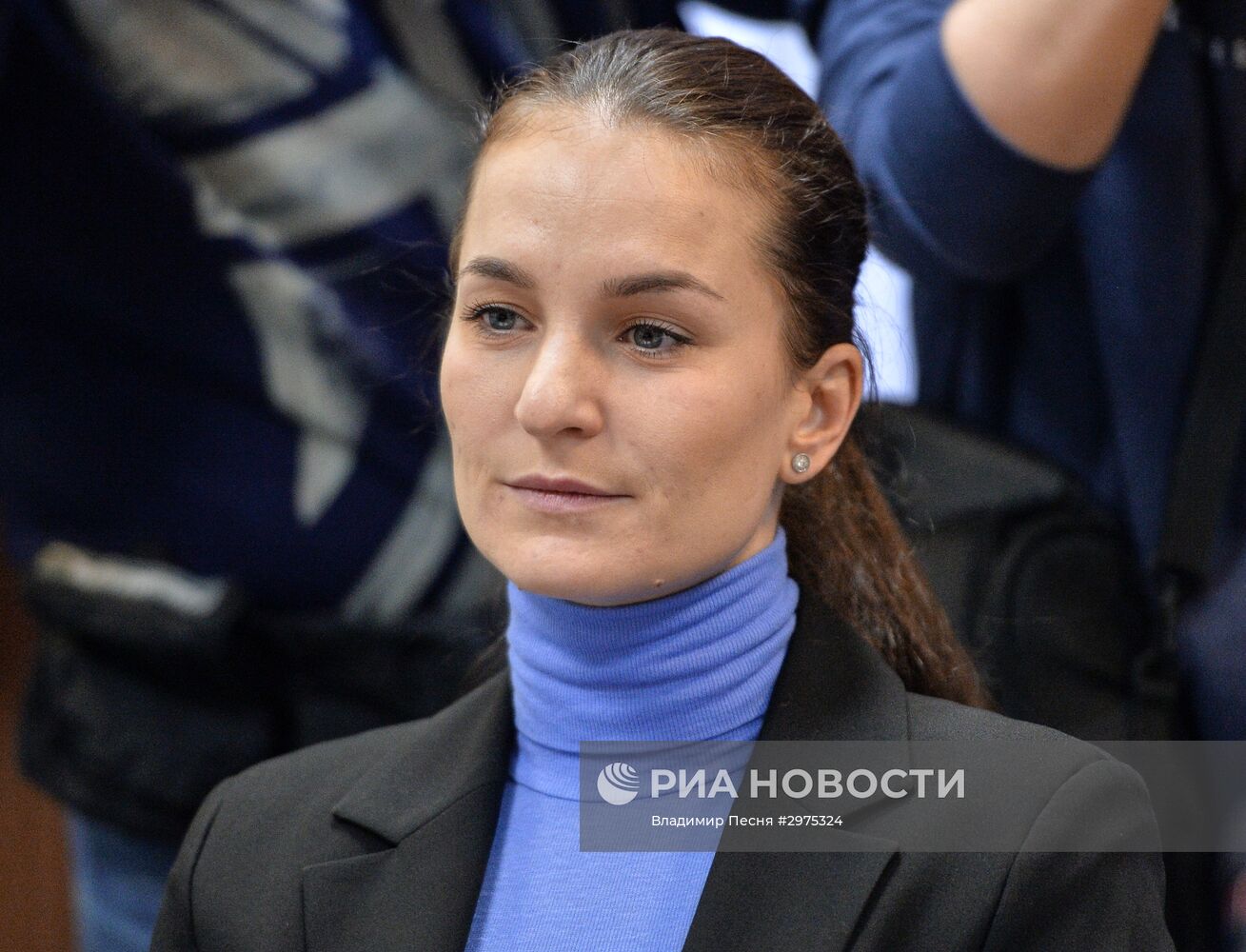 Всероссийский форум спортсменов