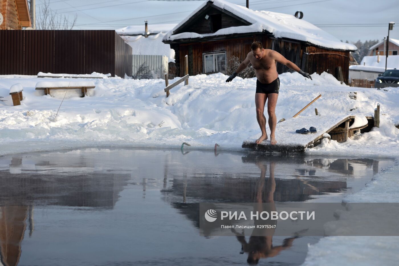 Клуб моржей "Белый Медведь" в Екатеринбурге