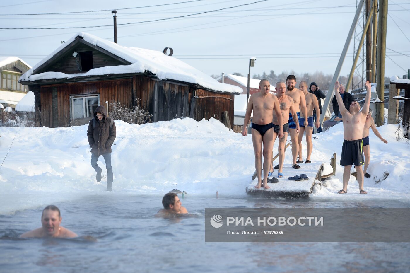 Клуб моржей "Белый Медведь" в Екатеринбурге