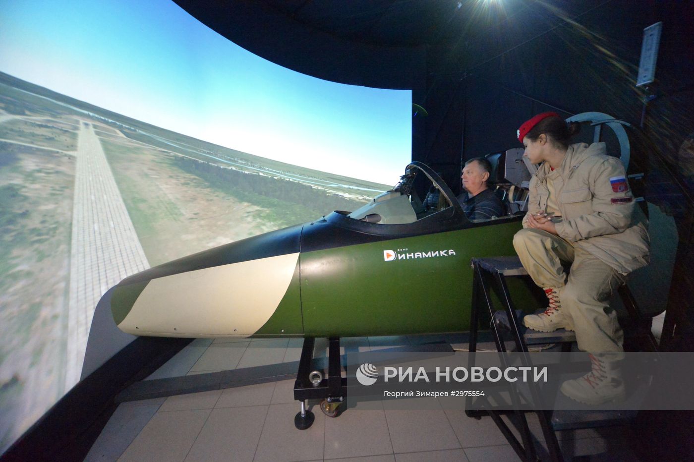 Слет регионального отделения военно-патриотического движения "Юнармия" в Краснодаре