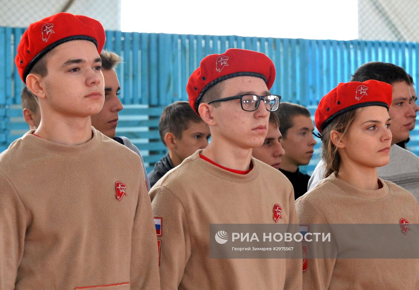 Слет регионального отделения военно-патриотического движения "Юнармия" в Краснодаре