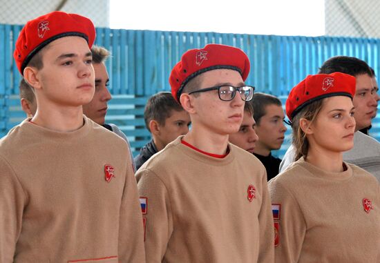 Слет регионального отделения военно-патриотического движения "Юнармия" в Краснодаре