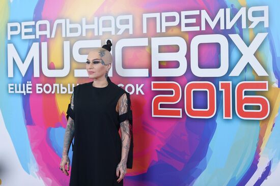 Четвертая "Реальная премия MUSICBOX 2016"