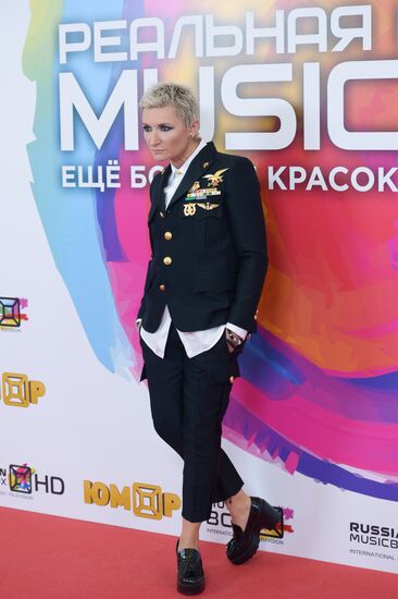 Четвертая "Реальная премия MUSICBOX 2016"