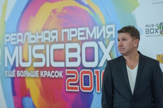 Четвертая "Реальная премия MUSICBOX 2016"