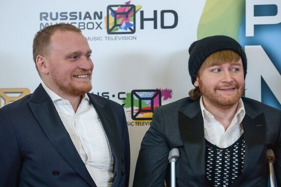 Четвертая "Реальная премия MUSICBOX 2016"