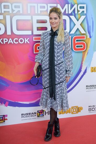 Четвертая "Реальная премия MUSICBOX 2016"