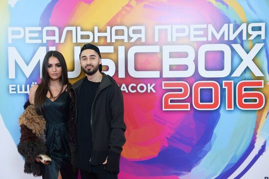 Четвертая "Реальная премия MUSICBOX 2016"