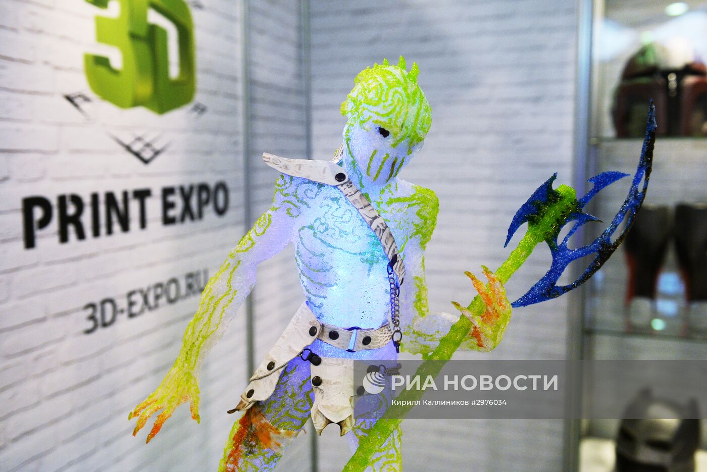 Выставка "3D Print Expo 2016"