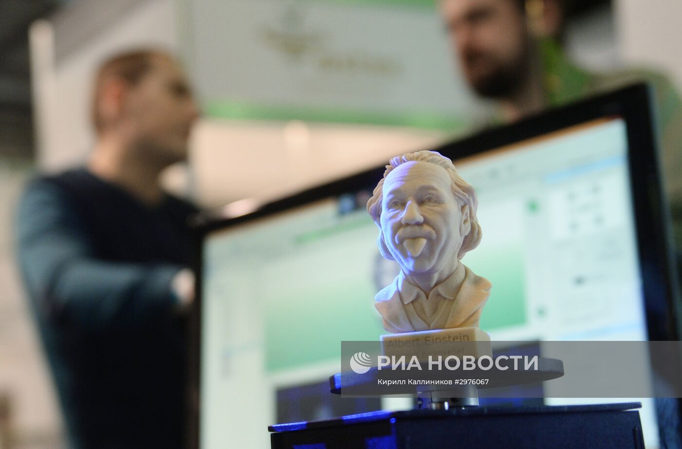 Выставка "3D Print Expo 2016"