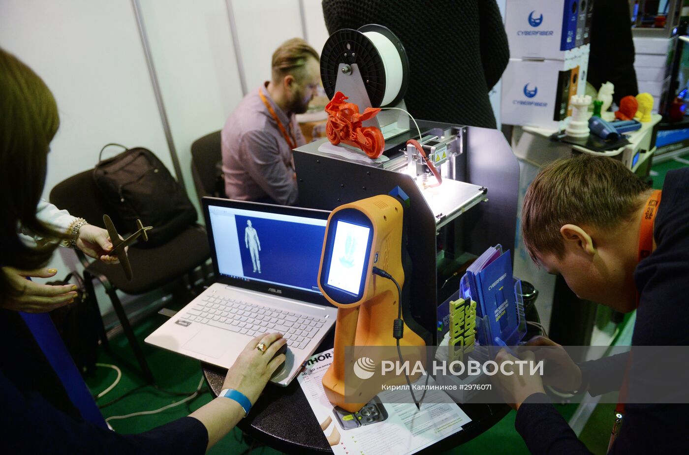 Выставка "3D Print Expo 2016"