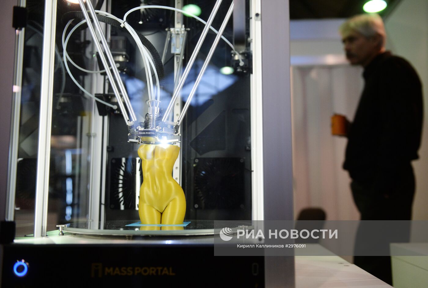 Выставка "3D Print Expo 2016"
