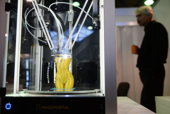 Выставка "3D Print Expo 2016"