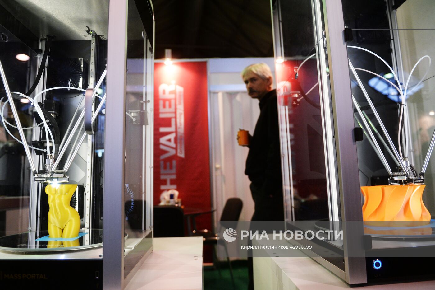 Выставка "3D Print Expo 2016"