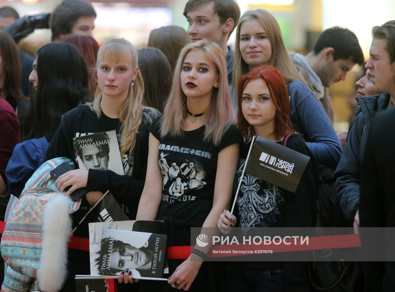 Солист Rammstein Тилль Линдеманн представил свою книгу в Москве
