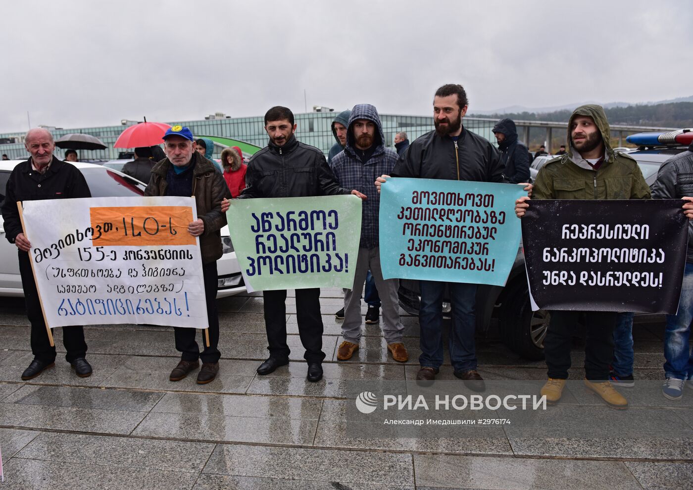 Первое заседание парламента нового созыва в Грузии