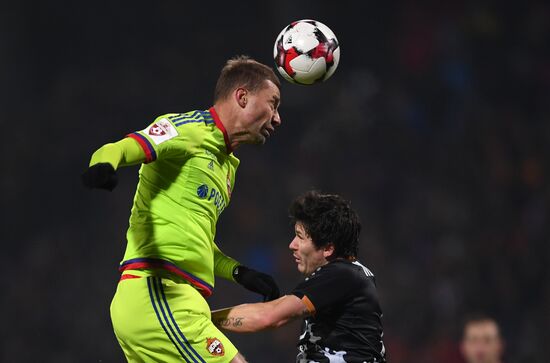 Футбол. РФПЛ. Матч "Арсенал" - ЦСКА