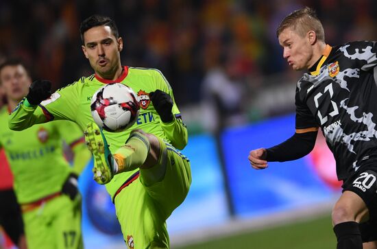 Футбол. РФПЛ. Матч "Арсенал" - ЦСКА