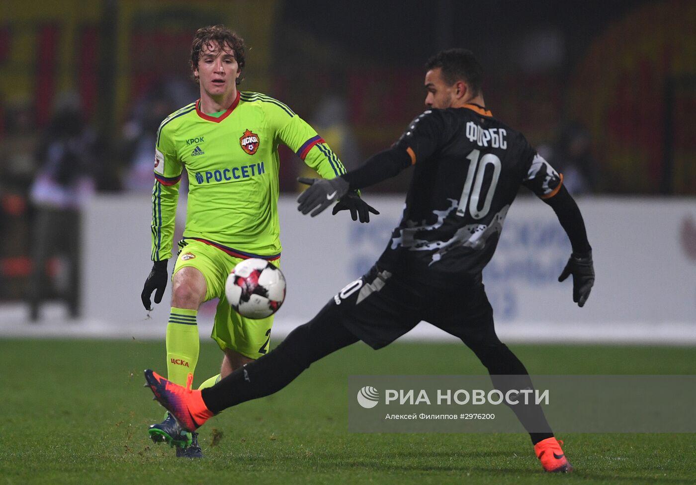 Футбол. РФПЛ. Матч "Арсенал" - ЦСКА