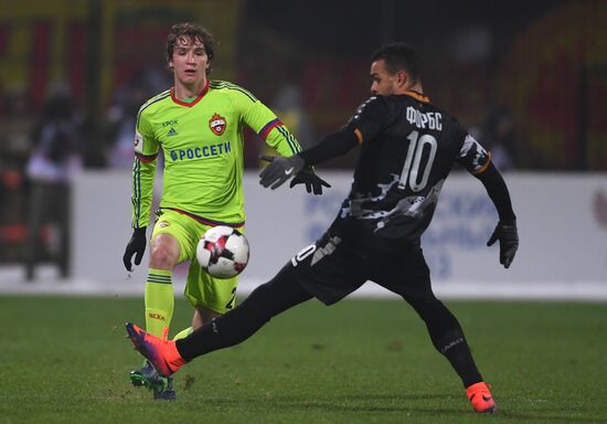 Футбол. РФПЛ. Матч "Арсенал" - ЦСКА