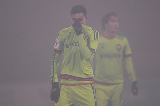 Футбол. РФПЛ. Матч "Арсенал" - ЦСКА