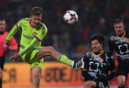 Футбол. РФПЛ. Матч "Арсенал" - ЦСКА