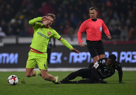 Футбол. РФПЛ. Матч "Арсенал" - ЦСКА