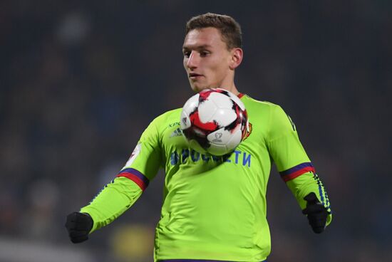 Футбол. РФПЛ. Матч "Арсенал" - ЦСКА