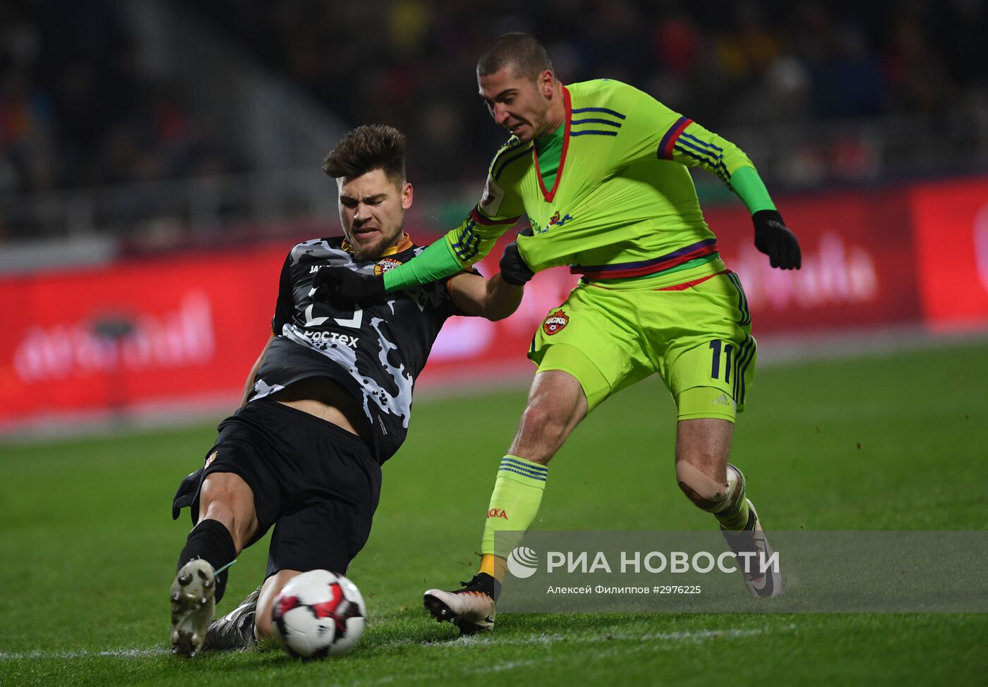 Футбол. РФПЛ. Матч "Арсенал" - ЦСКА