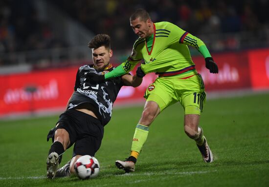 Футбол. РФПЛ. Матч "Арсенал" - ЦСКА