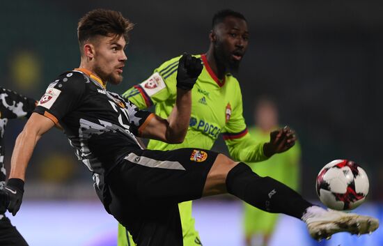 Футбол. РФПЛ. Матч "Арсенал" - ЦСКА