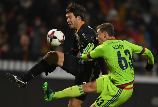 Футбол. РФПЛ. Матч "Арсенал" - ЦСКА