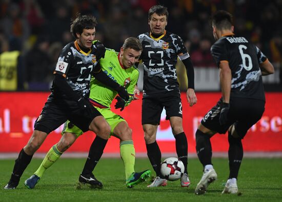 Футбол. РФПЛ. Матч "Арсенал" - ЦСКА