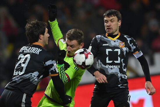 Футбол. РФПЛ. Матч "Арсенал" - ЦСКА