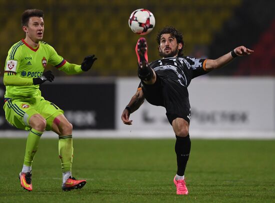 Футбол. РФПЛ. Матч "Арсенал" - ЦСКА