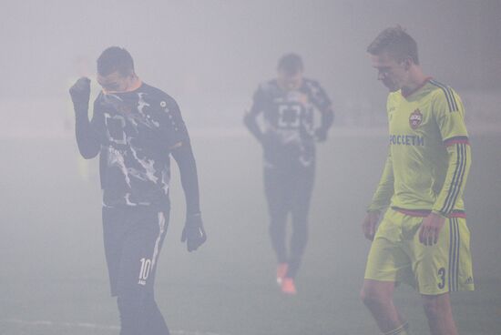 Футбол. РФПЛ. Матч "Арсенал" - ЦСКА