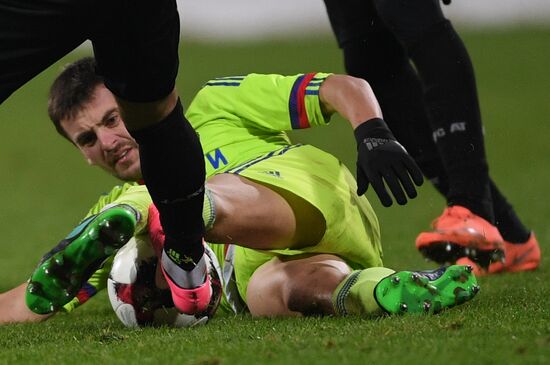 Футбол. РФПЛ. Матч "Арсенал" - ЦСКА