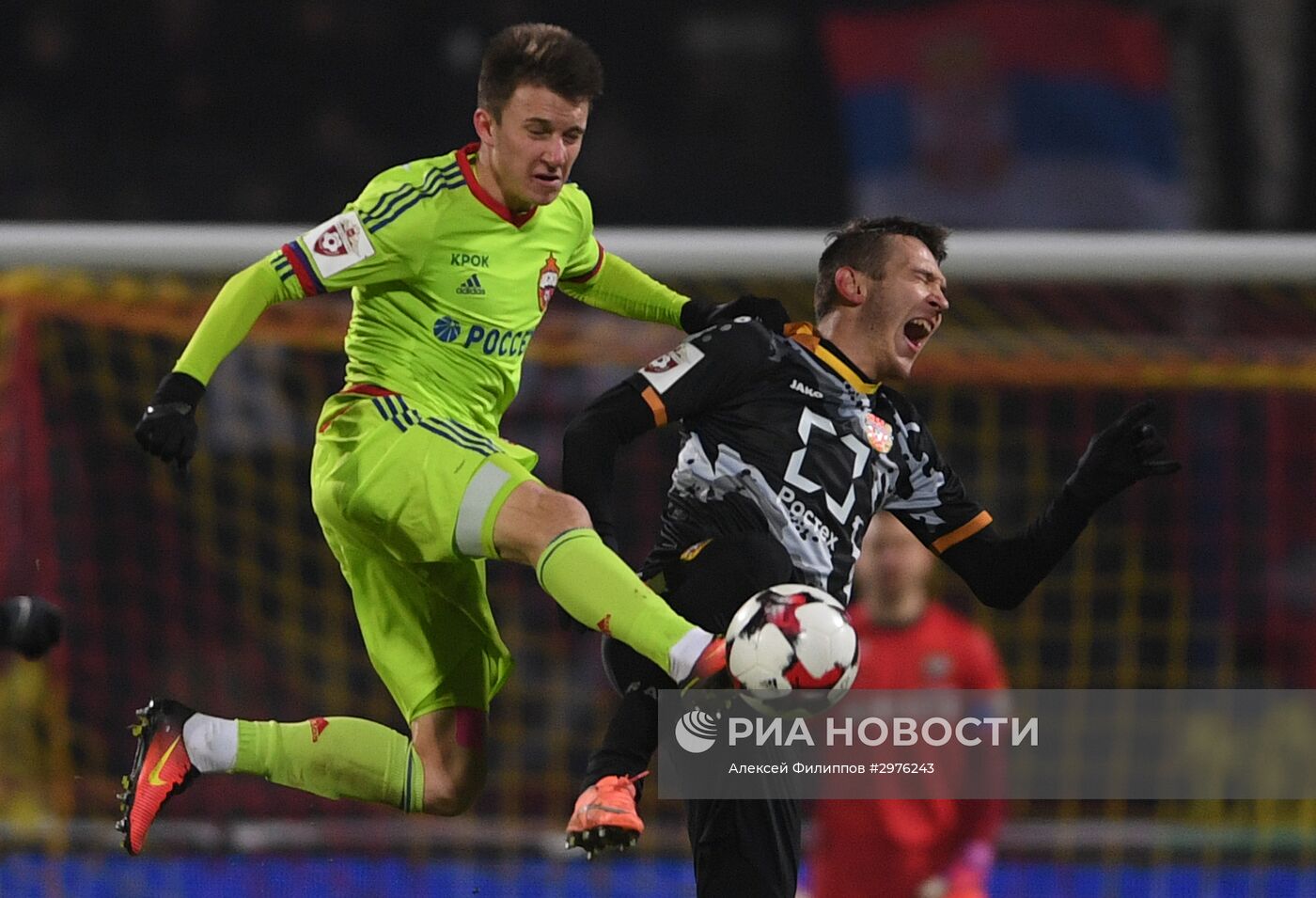 Футбол. РФПЛ. Матч "Арсенал" - ЦСКА