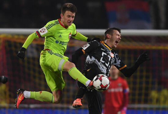 Футбол. РФПЛ. Матч "Арсенал" - ЦСКА