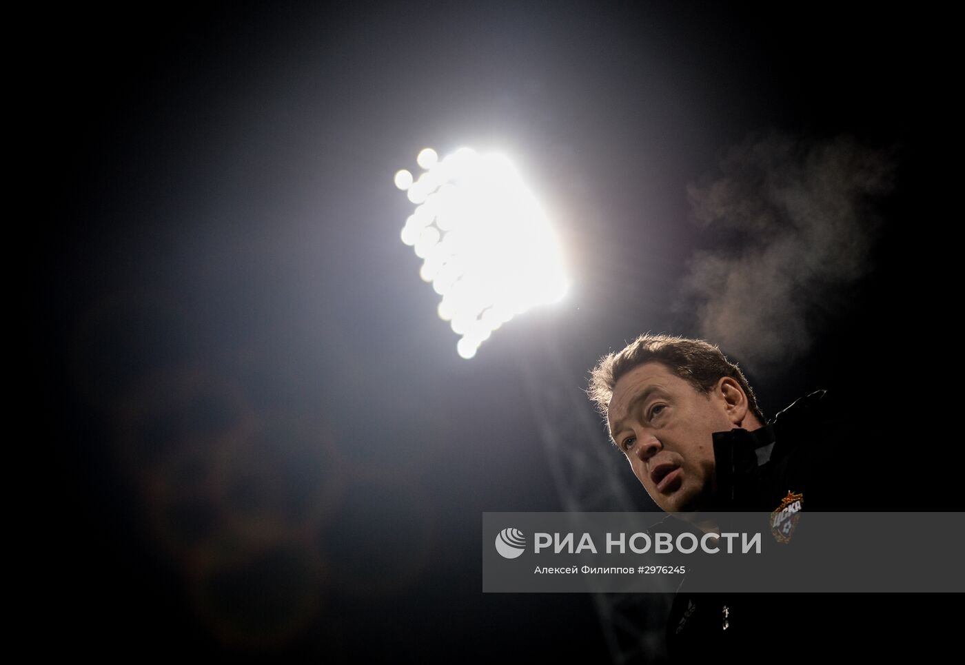 Футбол. РФПЛ. Матч "Арсенал" - ЦСКА