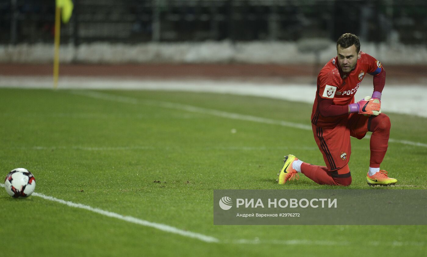 Футбол. РФПЛ. Матч "Арсенал" - ЦСКА