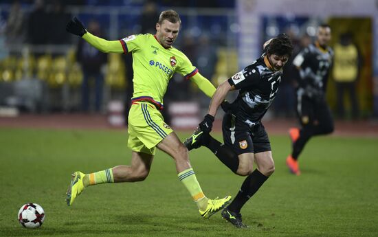 Футбол. РФПЛ. Матч "Арсенал" - ЦСКА