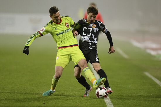 Футбол. РФПЛ. Матч "Арсенал" - ЦСКА