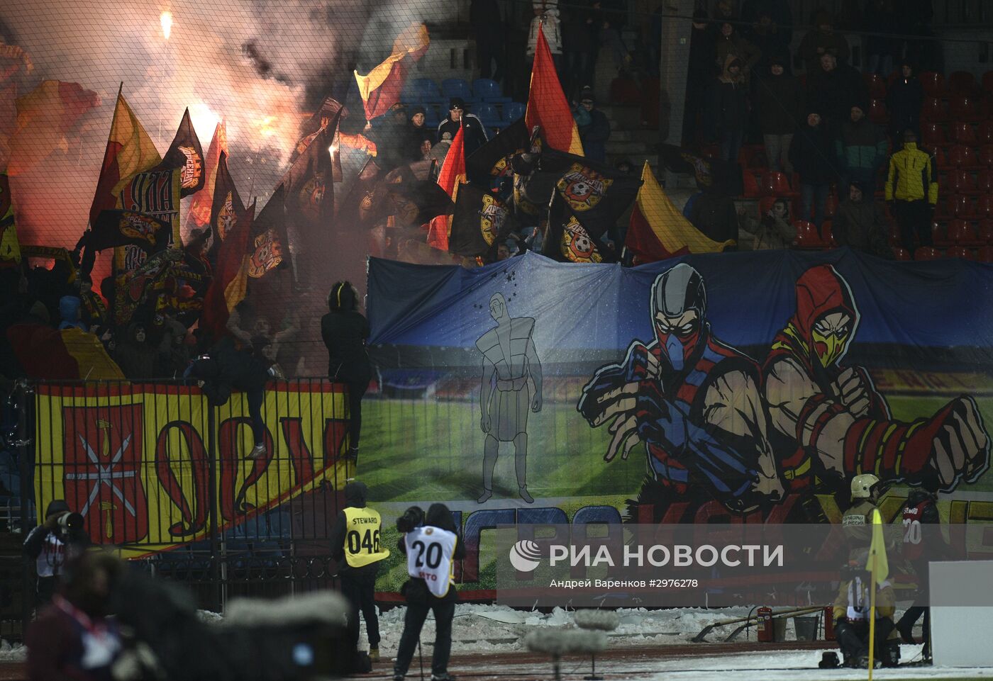 Футбол. РФПЛ. Матч "Арсенал" - ЦСКА